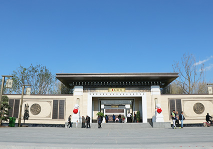 菏泽天润府