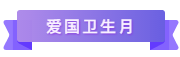 微信截图_20200507093035.png